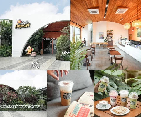 ภาพรีวิว Café Amazon • สุโขทัยนครปิโตรเลียม–บ้านสวน
