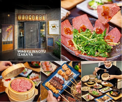 ภาพรีวิว Wagyu Wagyu
