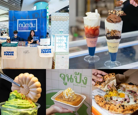 ภาพรีวิว TRENDY FOODIE by THANUDCHIM • ครั้งที่ 5