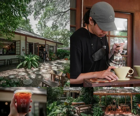 ภาพรีวิว สุขพอดี • Simply Happy