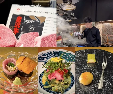 Homura Wagyu Omakase