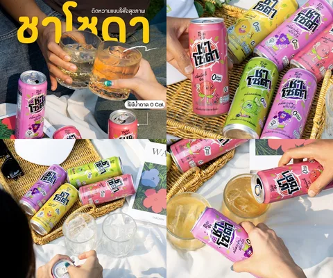 ภาพรีวิว โอฉะซัง • ชาโซดา