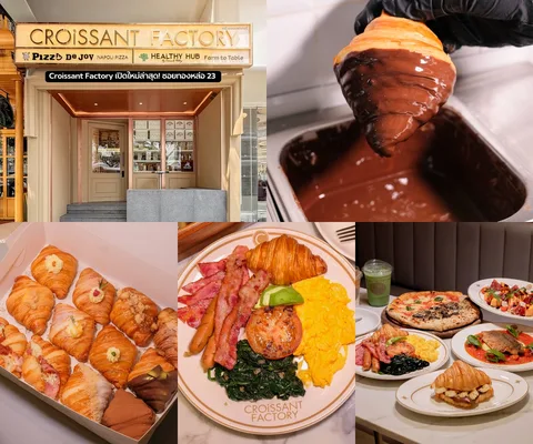 Croissant Factory • ทองหล่อ
