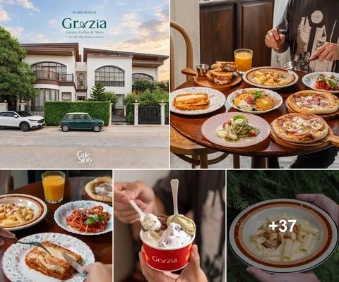 ภาพปก 5 ช่องจากโพสต์ Grazia Gelato, Coffee & More พร้อม +37
