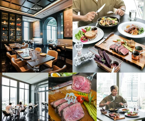 ภาพรีวิว Bangrak Grill