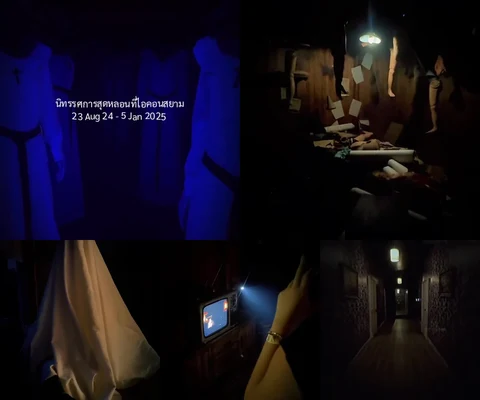 ภาพรีวิว The Conjuring Universe Tour