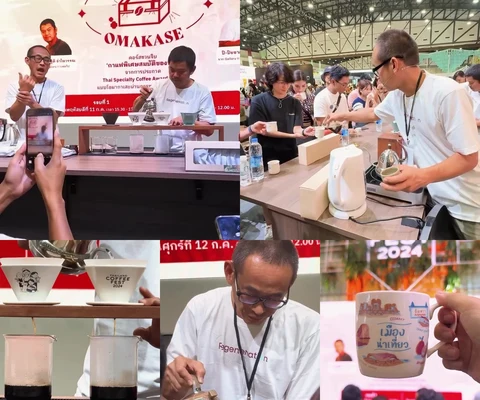 ภาพรีวิว Treasure Omakase — Thailand Coffee Fest 2024