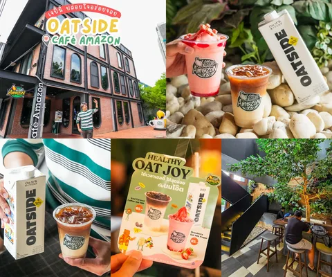 ภาพรีวิว Oatside × Café Amazon • เทศกาลกินเจ 2567