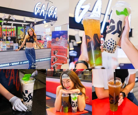 ภาพรีวิว GAGA • Attitude In A Cup