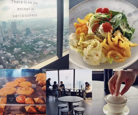 ภาพรีวิว 手 qraft. • Empire Tower