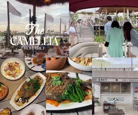 ภาพรวม 5 เฟรมจากคลิป The Camellia • เกาะเกร็ด โดย @1.dayz