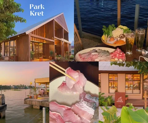 ภาพรีวิว Park Kret • ปากเกร็ด