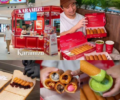ภาพรีวิว KARAMIZU • เซ็นทรัลปิ่นเกล้า