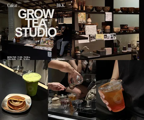 Grow Tea.studio • พร้อมพงษ์