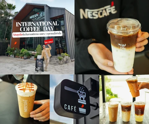 ภาพรีวิว Café NESCAFÉ — International Coffee Day 2567