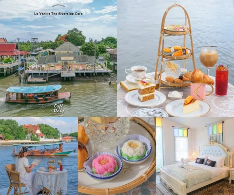 ภาพรีวิว La Vanilla The Riverside Cafe