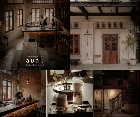 ภาพรวม 5 ภาพแรกจากโพสต์รีวิว L O M L O M