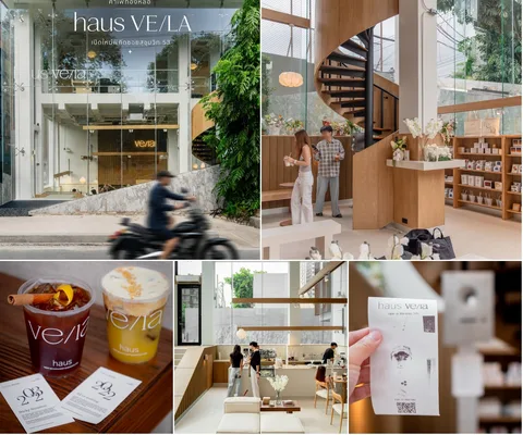 haus VE/LA