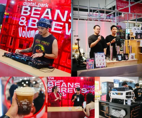 ภาพรีวิว True Digital Park Beans & Brews Volume 2