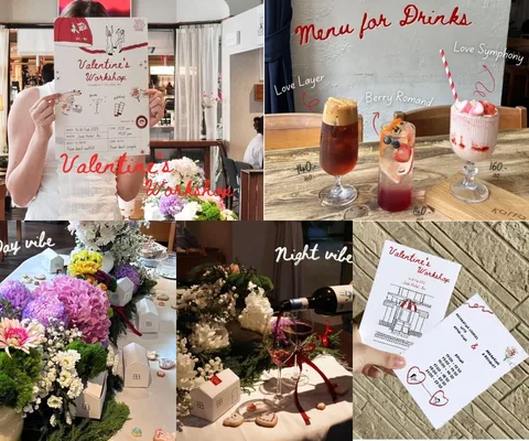 Bliss Haus × Josh Hotel • Valentine’s Workshop