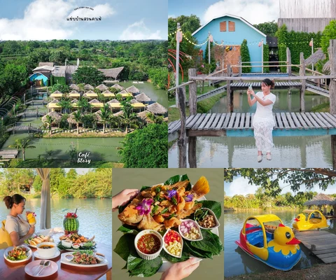 ภาพรีวิว แซ่บบ้านสวนคาเฟ่