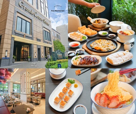 ภาพรีวิว Hua Restaurant