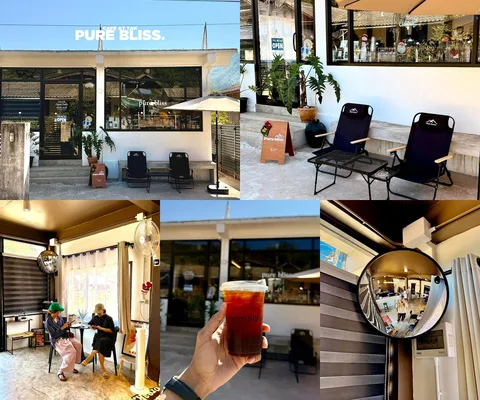 ภาพรวม 5 ภาพจากรีวิว pure bliss. • ท่าสองยาง โดย @1.dayz