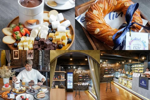 ภาพรีวิว NeverMind - The German Bakery