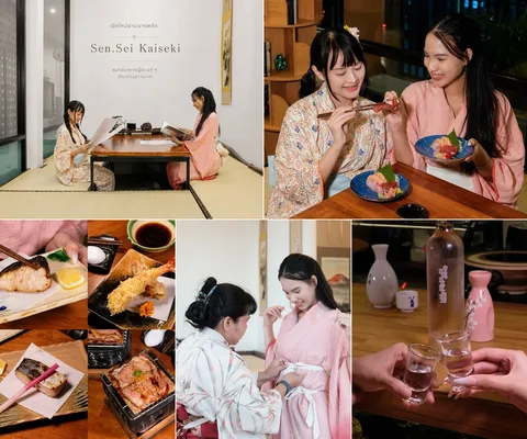 ภาพรีวิว Sen.Sei Kaiseki