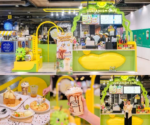ภาพรีวิว Durianism Cafe