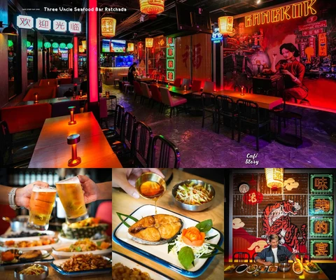 ภาพรีวิว Three Uncle Seafood Bar