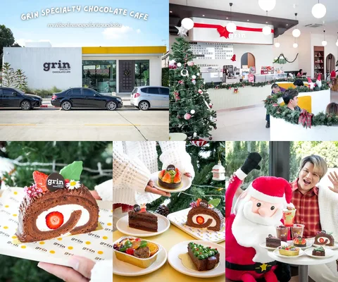 ภาพรีวิว grin Specialty Chocolate Cafe • คริสต์มาส 2024