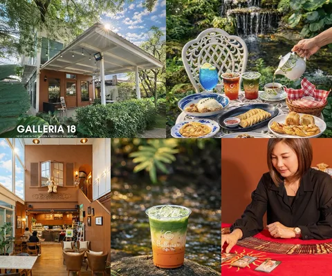 ภาพรีวิว Galleria 18