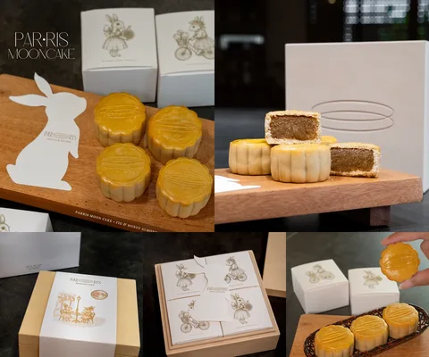 ภาพรีวิว PAR.RIS • A Mooncake Reimagined
