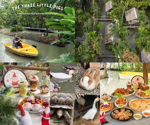 ภาพรีวิว The Three Little Pigs