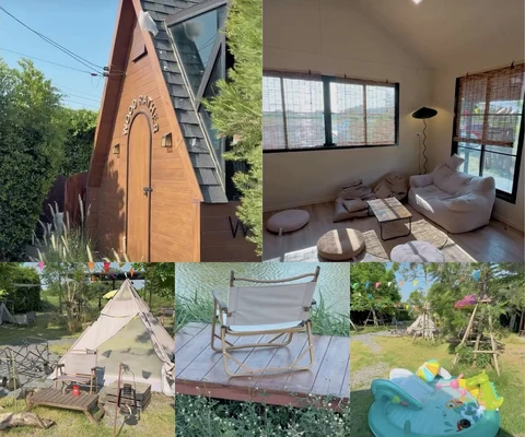 ภาพรีวิว Wood Rather