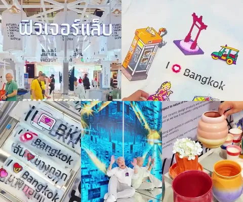 ภาพรีวิว Siam Discovery • Bangkok Design Week 2025