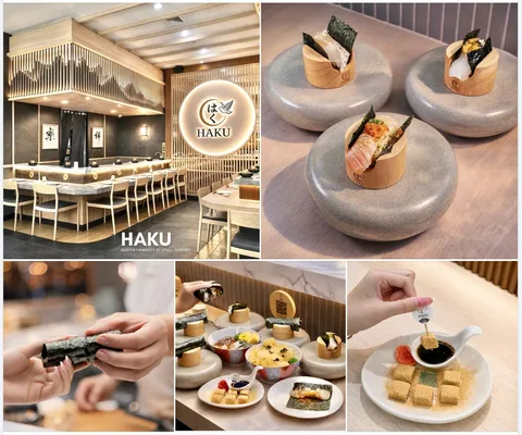 ภาพรีวิว Haku Sushi Bar • Zpell