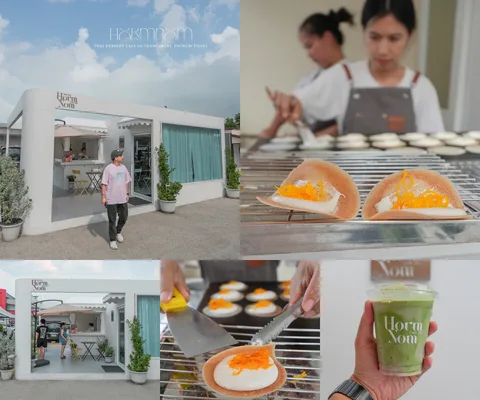 ภาพรีวิว Horm Nom Craft Cafe