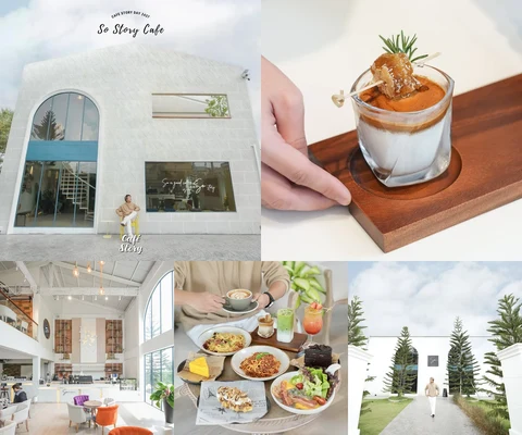ภาพรีวิว So story at Kingkaew • กิ่งแก้ว
