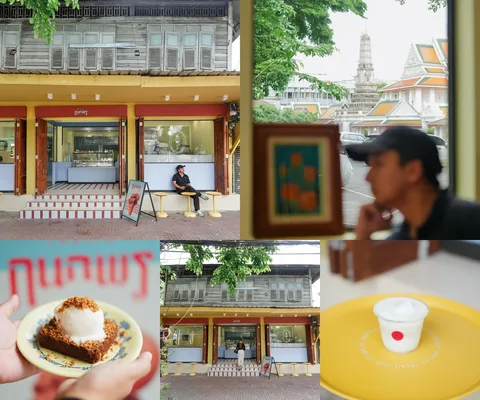 ภาพรีวิว กนกพร ไอศกรีม