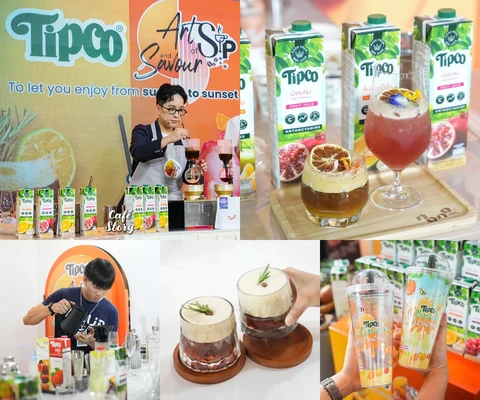 ภาพรีวิว TIPCO Art of SIP & SAVOUR • Thailand Coffee Hub 2023