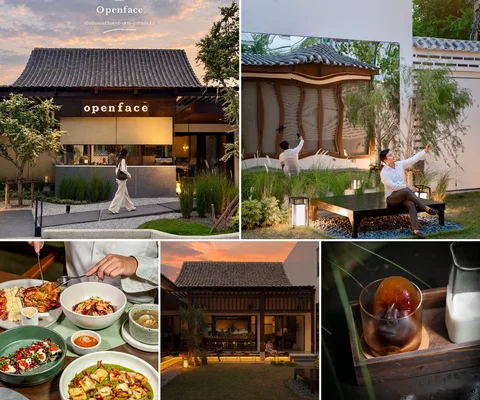 ภาพรวม 5 ภาพแรกจากโพสต์รีวิว Openface