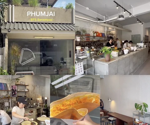 ภาพรีวิว PHUMJAI Crepe • พหลโยธิน 2