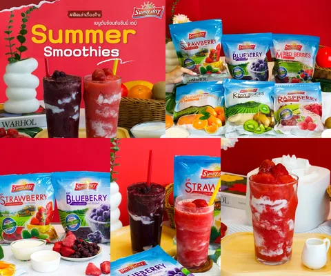 ภาพรีวิว Sunny Day • Summer Smoothies