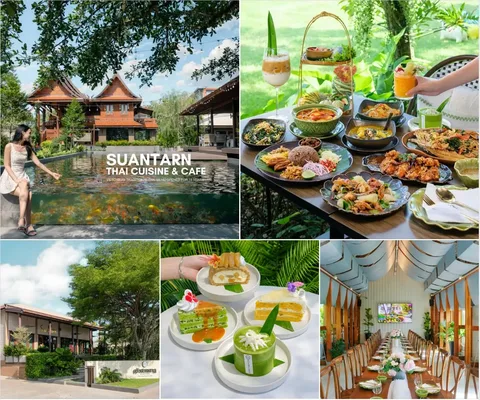 ภาพรีวิว Suantarn Thai Cuisine & Cafe