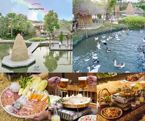 ภาพรีวิว Lhor Liang Farm • นครชัยศรี