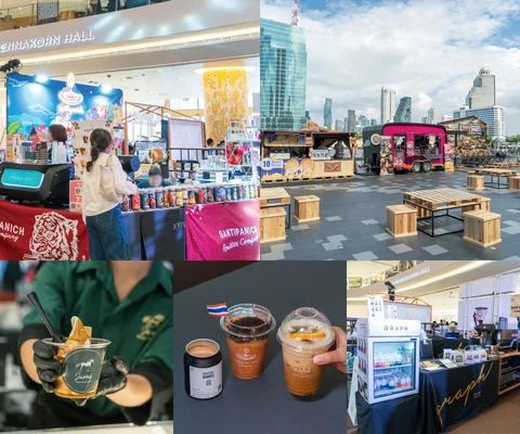ภาพรีวิว ICONIC Craft Coffee Fest 2023 • ไอคอนสยาม