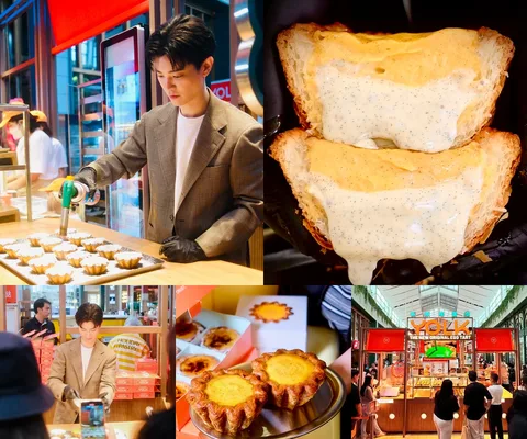 ภาพรีวิว Holiday Pastry × Yolk • Super Vanilla