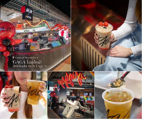 ภาพรีวิว GAGA • Central World
